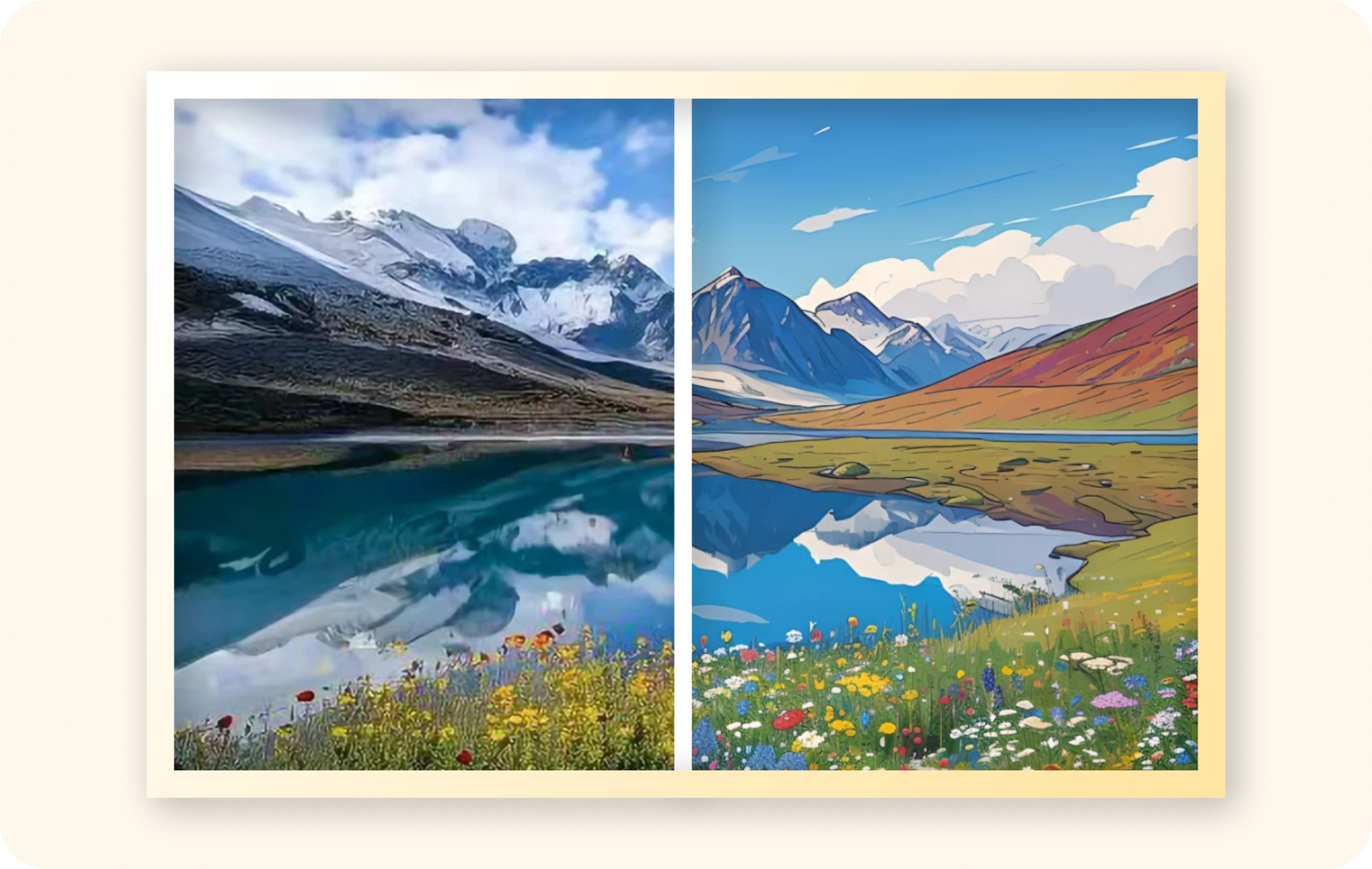 Smart Background Detection & Replacement