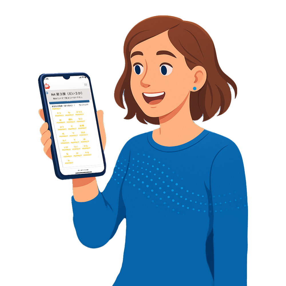 Efficient Short-Form Practice