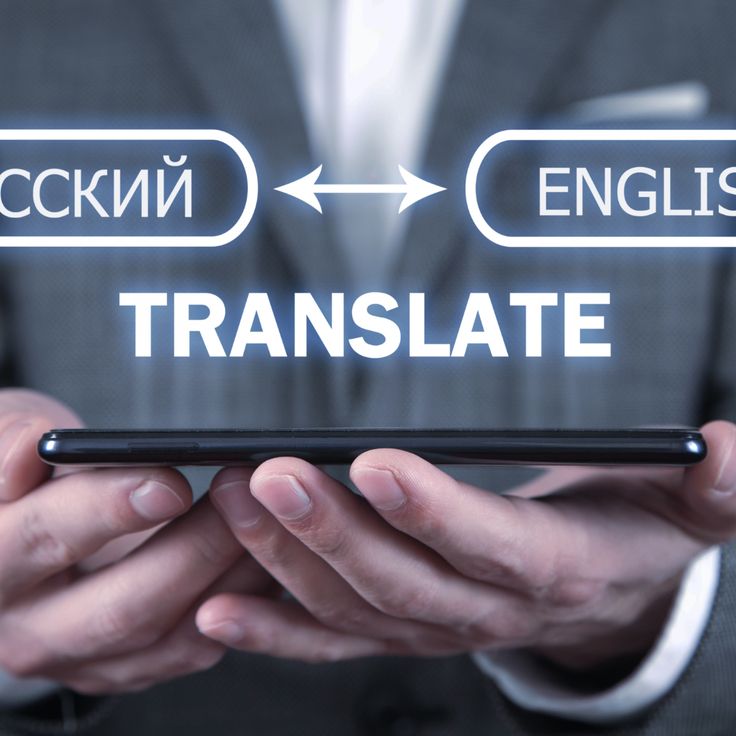 Interview and Voice Note Translation