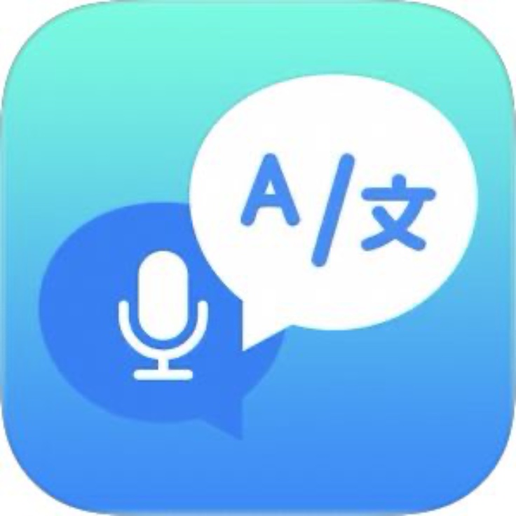 Everyday Audio Understanding