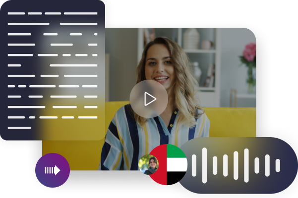 Mobile Video Audio Tracks