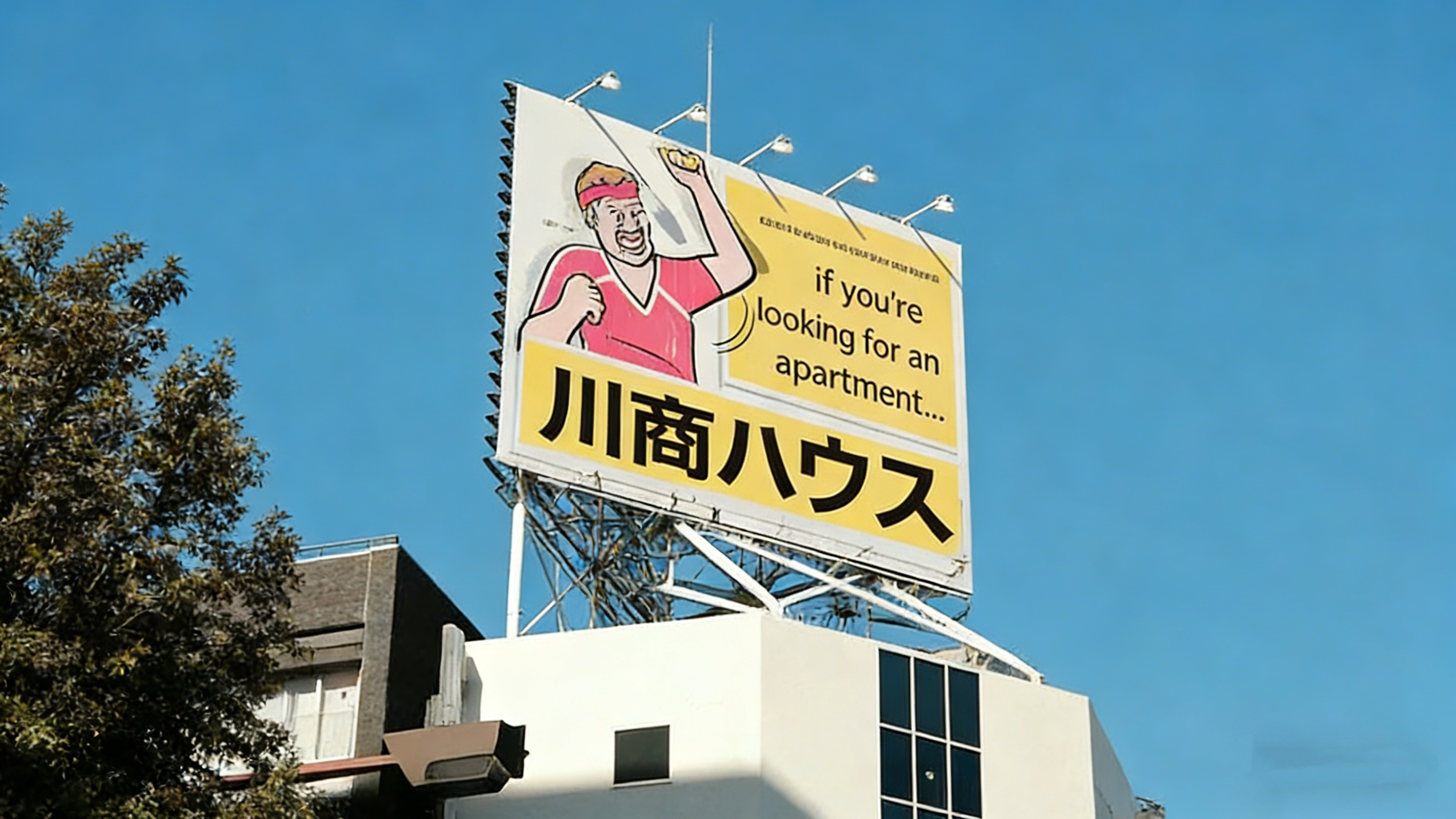 Travel Sign Translation